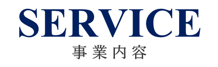 株式会社ミウラスタ事業内容