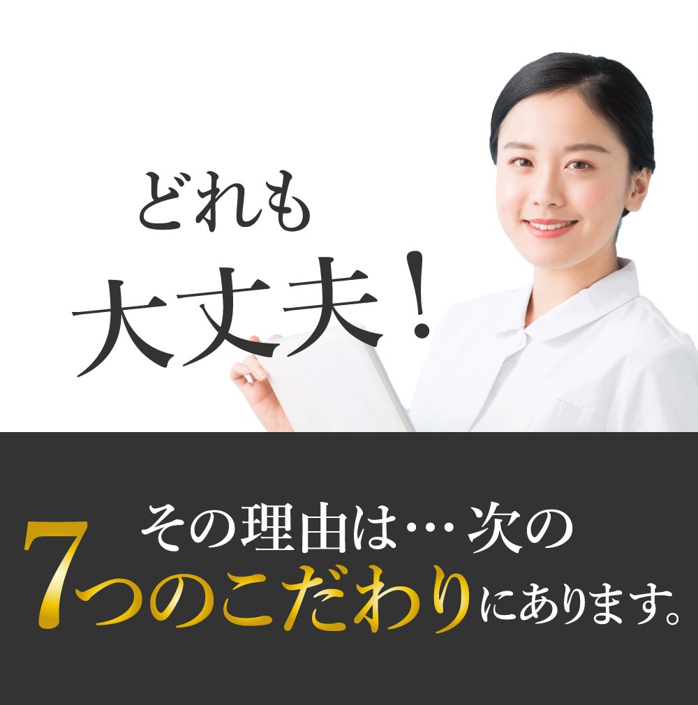 新美容成分 高濃度配合 マッサージングケア専用 エイジングけタイプ 抗シワ美容液クリーム ディアフルラン
