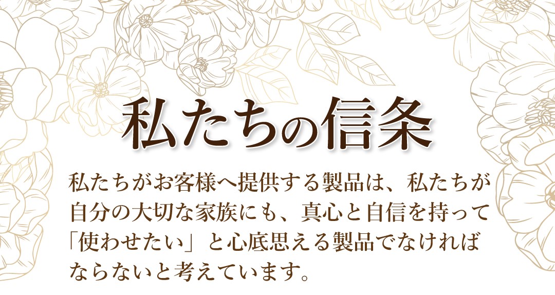 新美容成分 高濃度配合 マッサージングケア専用 エイジングけタイプ 抗シワ美容液クリーム ディアフルラン