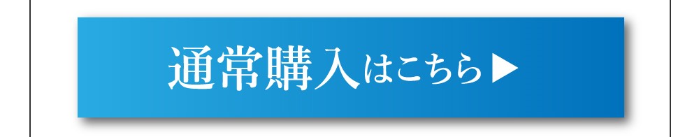 新美容成分 高濃度配合 マッサージングケア専用 エイジングけタイプ 抗シワ美容液クリーム ディアフルラン