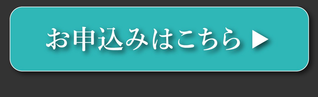 新美容成分 高濃度配合 マッサージングケア専用 エイジングけタイプ 抗シワ美容液クリーム ディアフルラン