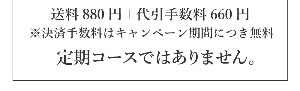 新美容成分 高濃度配合 マッサージングケア専用 エイジングけタイプ 抗シワ美容液クリーム ディアフルラン